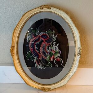 Petit Point Needlepoint Dragon Motif Framed